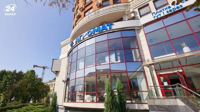 Росія вдарила по складу «Агромата» на Київщині: компанія попередила про затримки замовлень