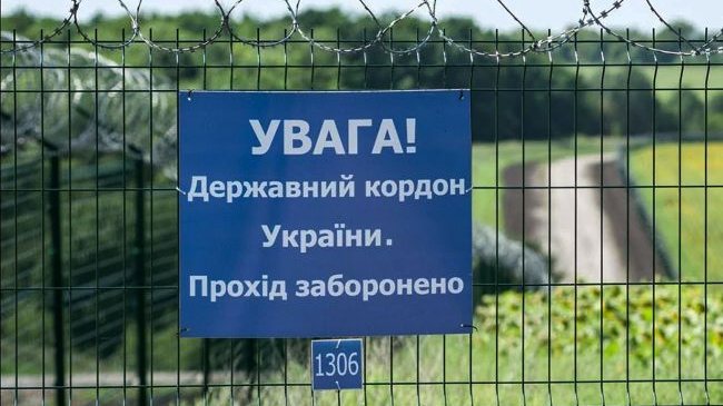 Молдова надіслала Україні ноту протесту через перетин кордону прикордонниками на Дністрі