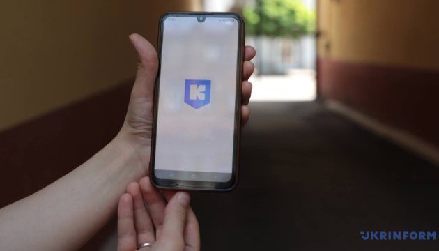 У Києві через атаки РФ на дата-центри можливі перебої з оплатою проїзду