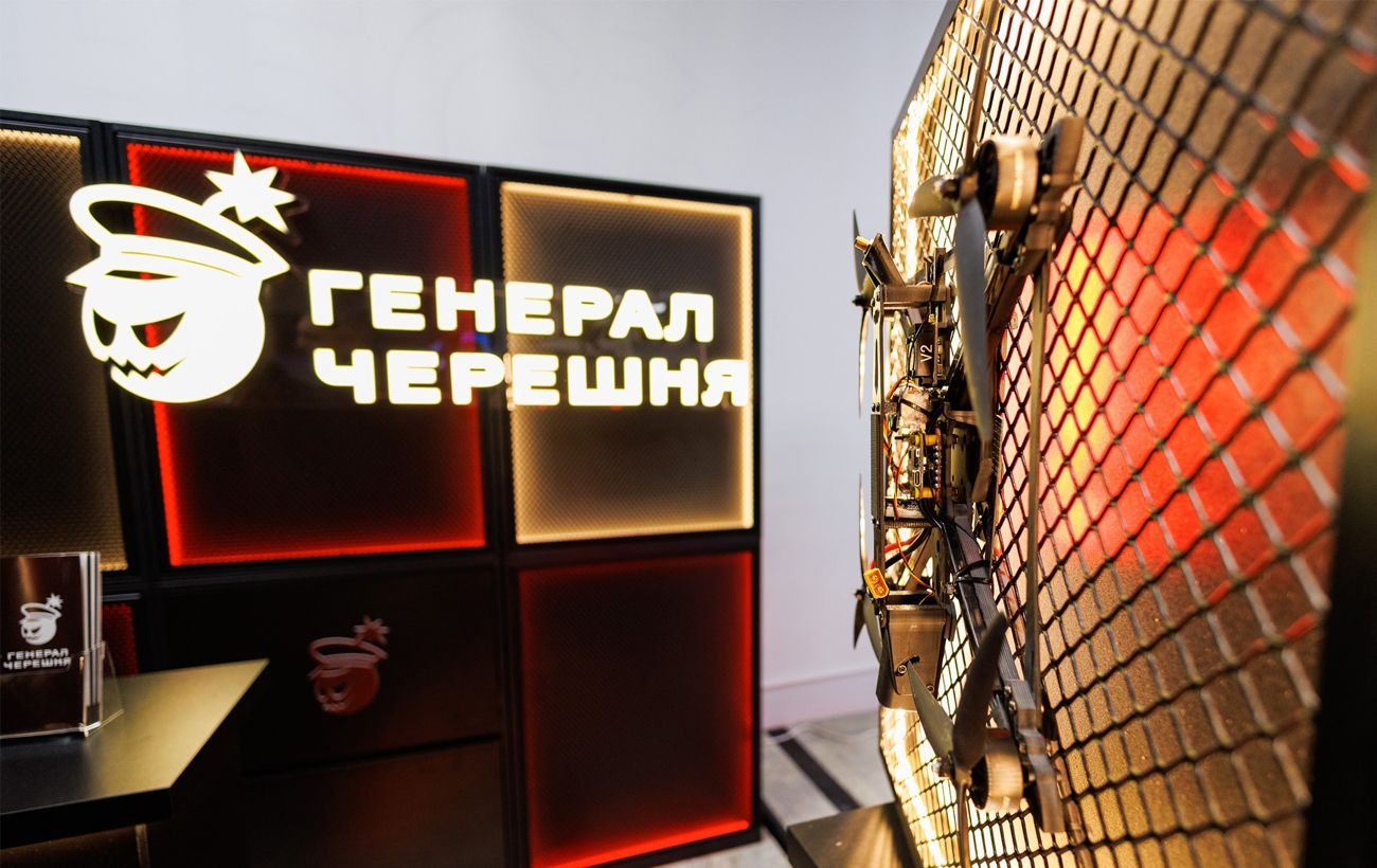 «Генерал Черешня» і фінська Patria вироблятимуть дрони для України та Європи