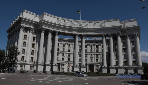 МЗС України: російські «вибори» на ТОТ є фарсом держави-окупанта