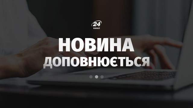 На заводі «Іскра» у Львові сталася пожежа: двоє загиблих, п’ятеро постраждалих