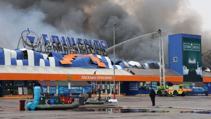 У Запоріжжі російський дрон влучив у «Епіцентр», четверо постраждалих