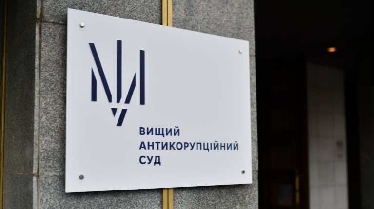 Суд арештував родича Кропиви у справі «Карфаген» із заставою 15 мільйонів