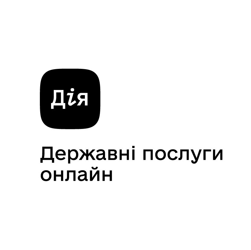 У вакансіях військових і «Дії» знову знайшли 1С/BAS — ось що це означає