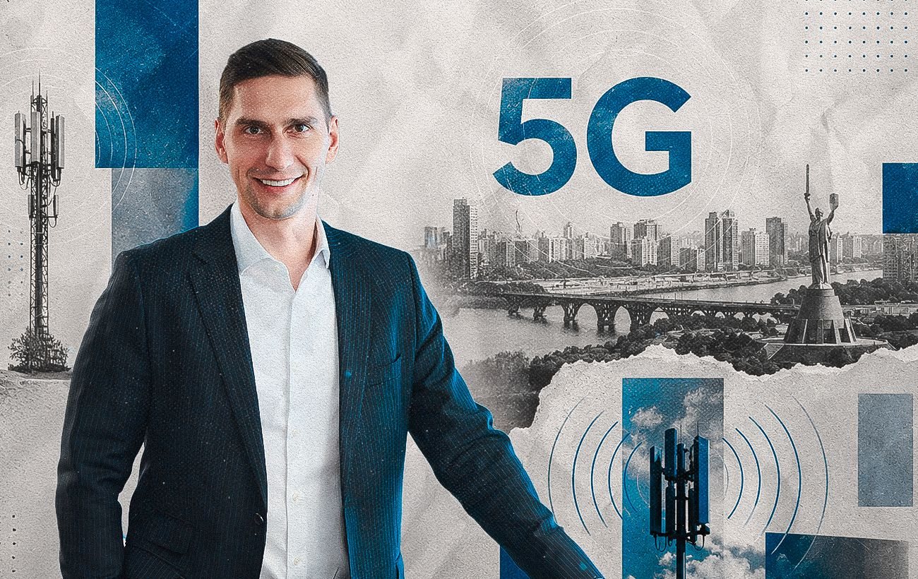 У Києві запустили пілотний проєкт 5G