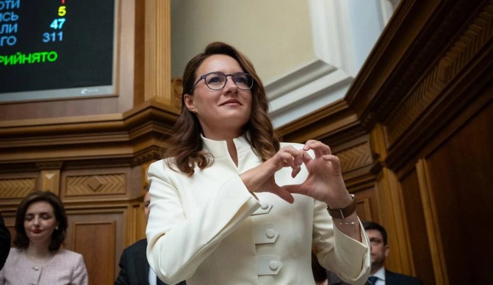 Західні медіа проаналізували зміну уряду України та посилення влади президента