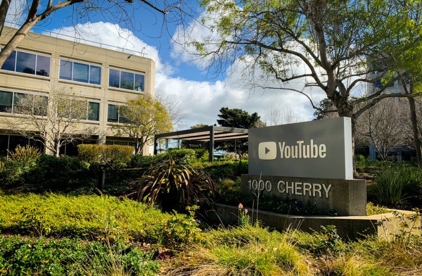 YouTube з лютого подвоїть вимоги до нової монетизації