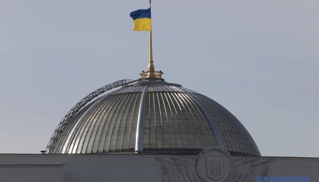 Рада підтримала штрафи до 34 тисяч гривень за гучний транспорт