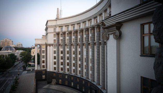 Кабмін заперечує введення надзвичайного стану в енергетиці та теплопостачанні