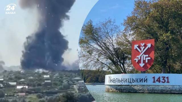 Вибухи на полігоні у Хмельницькій області пошкодили житлові будинки