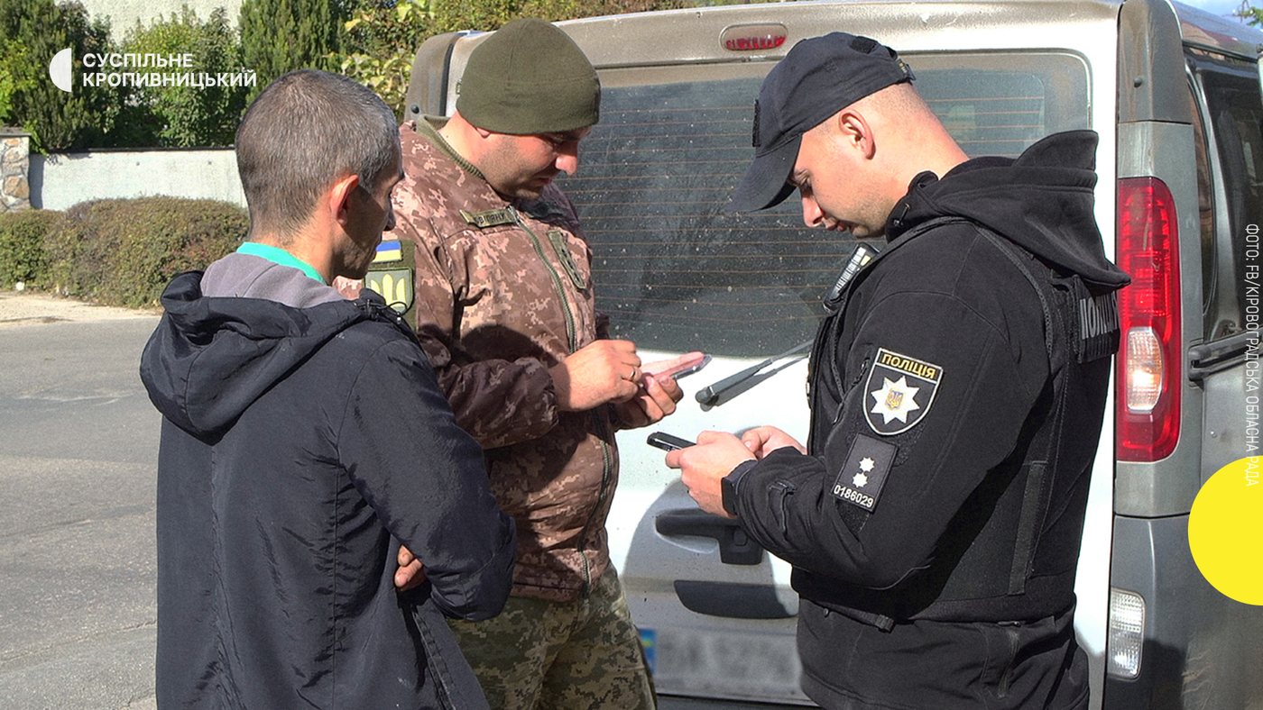 76 керівникам ТЦК оголосили підозри — що відомо