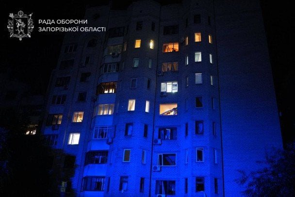 Атака на Запоріжжя та підготовка РФ до випуску нових дронів: головне за ніч