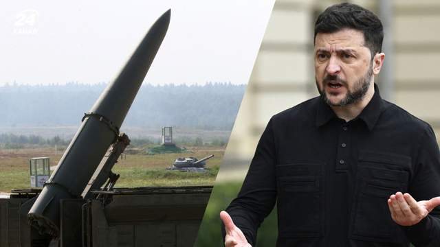 Зеленський запровадив санкції проти 70 виробників російських ракет «Іскандер» і «Циркон»