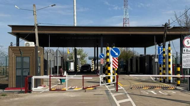 Україна веде переговори про перенесення пунктів пропуску до сусідніх країн