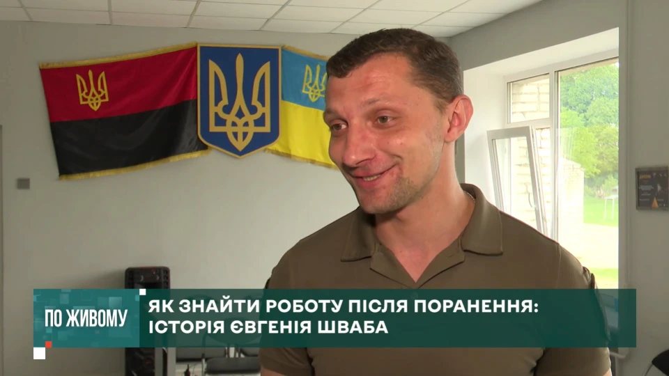 Ветеран, який пережив три клінічні смерті, став учителем тактичної медицини у Львові