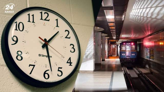 У Києві скоротять комендантську годину та змінять роботу метро під час тривог