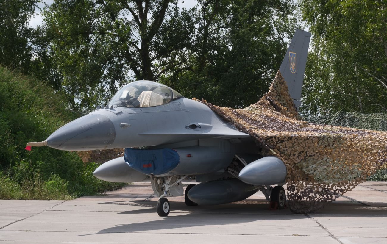 Міноборони оголосило грантові конкурси на керовані ракети та українські радари