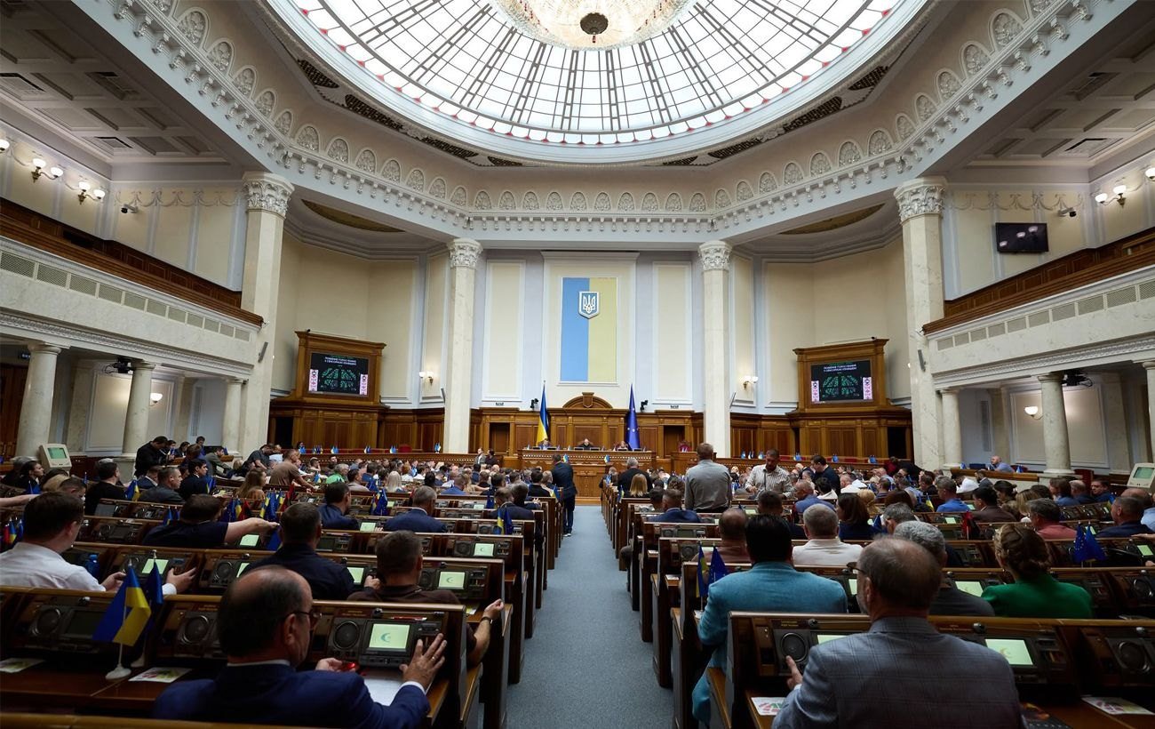 Рада повернула конкурсний відбір на державну службу