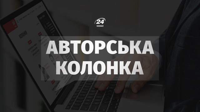 Російські війська тиснуть на Костянтинівку: ЗСУ контролюють лише північну частину міста