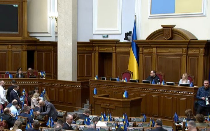 Рада підтримала законопроєкт про спрямування плати за експорт зброї на потреби Сил оборони