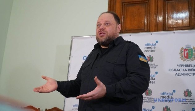 Рада 12 жовтня планує ухвалити два законопроєкти для розблокування кластерів з ЄС