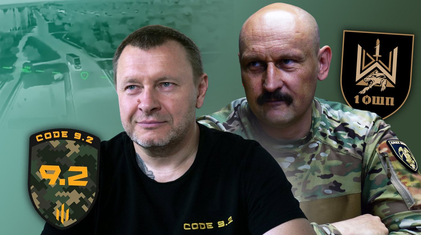 Штурмові підрозділи ЗСУ об'єднали зусилля у центрі мультидоменних операцій «Фаланга»