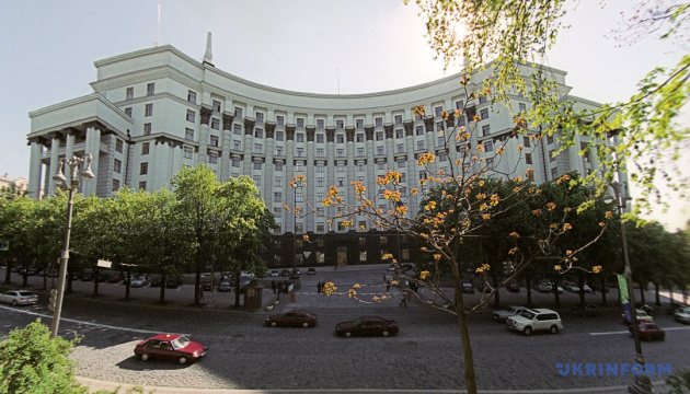 Уряд оприлюднив постанову про нові правила бронювання військовозобов’язаних