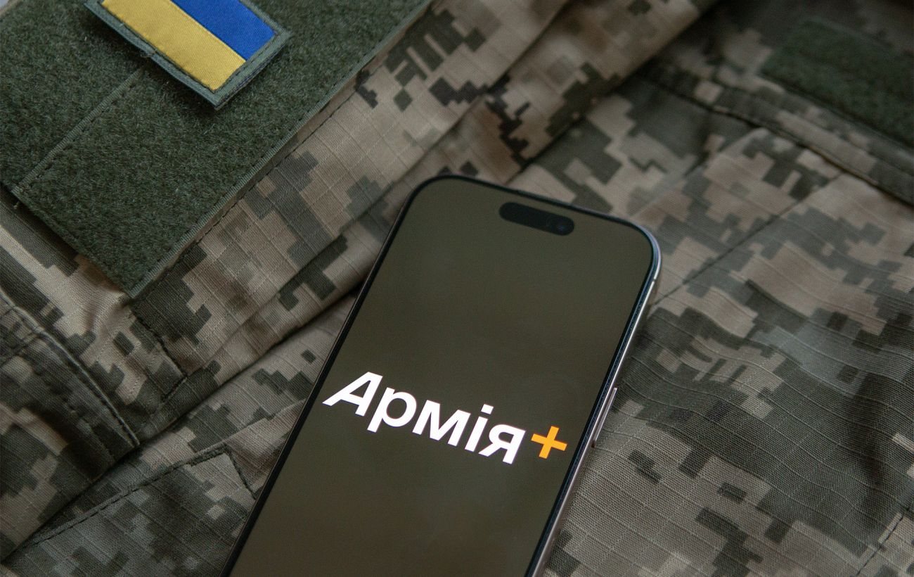 У застосунку «Армія+» з’явився електронний військово-обліковий документ