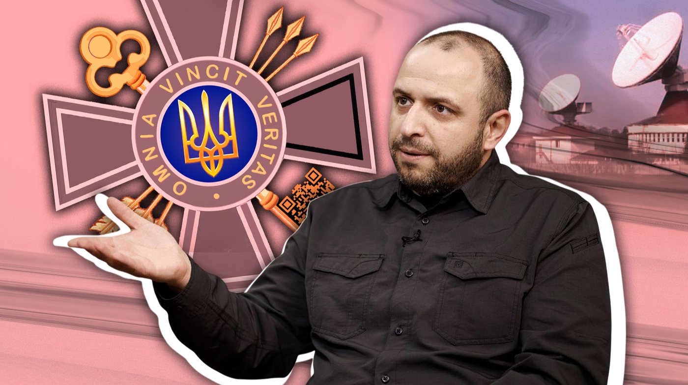 Умєров очолив СЗР, а Клименко став секретарем РНБО