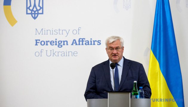 Сибіга відповів на заклик Трампа обрати нового президента України