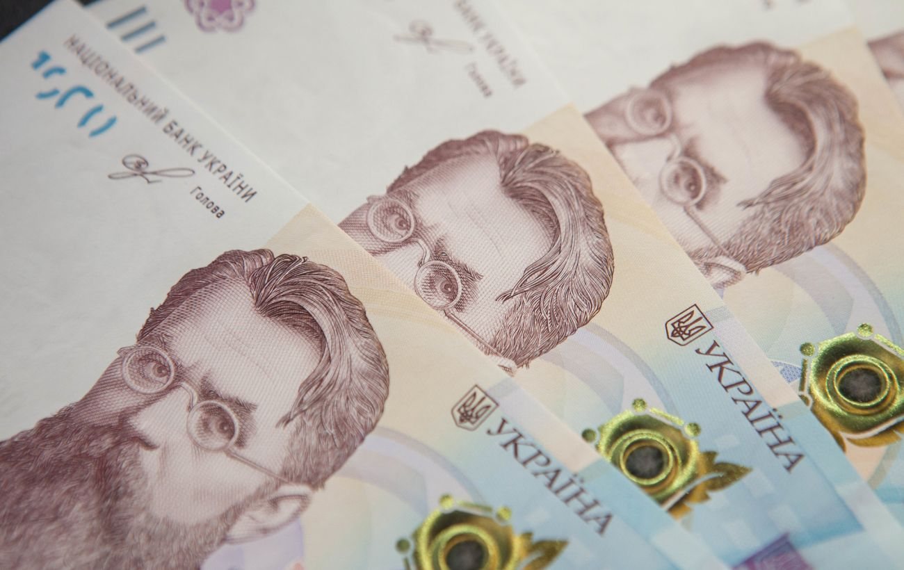 МВФ рекомендує Україні скасувати підвищений податок на прибуток банків після 2027 року