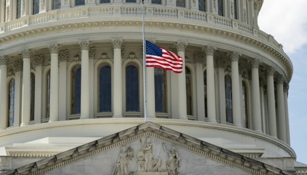 Палата представників США ухвалила законопроєкт про санкції проти Росії та Ірану