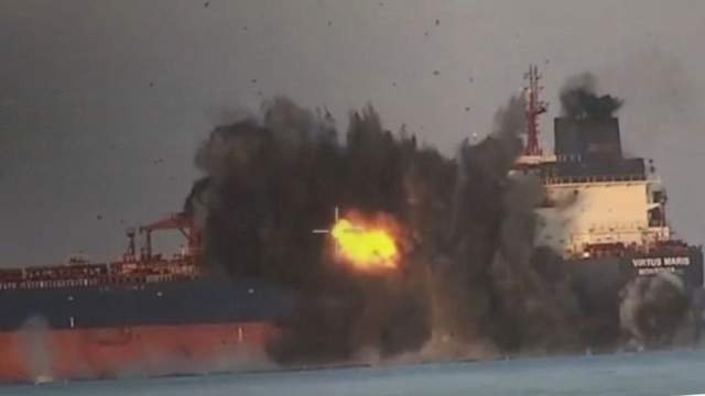 Сили оборони України уразили танкери, ЗРК «Бук» і міст РФ